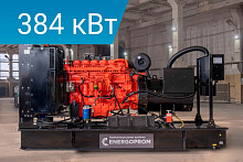 Дизельный генератор Energoprom EFS 480/400 