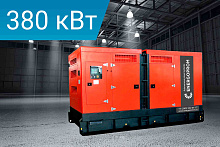 Дизельный генератор Energoprom ESC 475/400