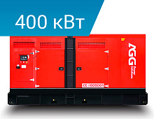 Дизельный генератор AGG POWER S550E5 в кожухе